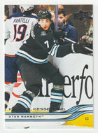 Michael Kesselring - Utah Mammoth (NHL Hockey Card) 2025-26 Upper Deck # 172 Mint