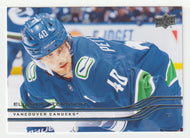 Elias Pettersson - Vancouver Canucks (NHL Hockey Card) 2025-26 Upper Deck # 176 Mint