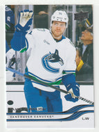 Jake DeBrusk - Vancouver Canucks (NHL Hockey Card) 2025-26 Upper Deck # 179 Mint
