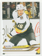 Pavel Dorofeyev - Vegas Golden Knights (NHL Hockey Card) 2025-26 Upper Deck # 183 Mint