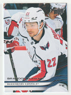 Brandon Duhaime - Washington Capitals (NHL Hockey Card) 2025-26 Upper Deck # 187 Mint