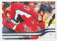 Dylan Strome - Washington Capitals (NHL Hockey Card) 2025-26 Upper Deck # 190 Mint