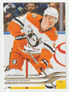 Jackson LaCombe - Anaheim Ducks (NHL Hockey Card) 2025-26 Upper Deck # 253 Mint