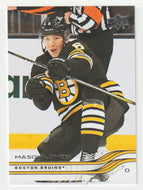 Mason Lohrei - Boston Bruins (NHL Hockey Card) 2025-26 Upper Deck # 259 Mint