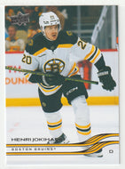 Henri Jokiharju - Boston Bruins (NHL Hockey Card) 2025-26 Upper Deck # 262 Mint