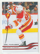 Joel Farabee - Calgary Flames (NHL Hockey Card) 2025-26 Upper Deck # 272 Mint