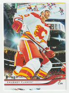 Jonathan Huberdeau - Calgary Flames (NHL Hockey Card) 2025-26 Upper Deck # 275 Mint