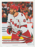 Jordan Martinook - Carolina Hurricanes (NHL Hockey Card) 2025-26 Upper Deck # 282 Mint