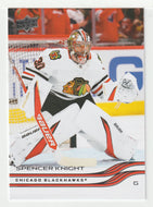 Spencer Knight - Chicago Blackhawks (NHL Hockey Card) 2025-26 Upper Deck # 287 Mint