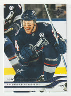 Mathieu Olivier - Columbus Blue Jackets (NHL Hockey Card) 2025-26 Upper Deck # 297 Mint
