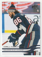 Kirill Marchenko - Columbus Blue Jackets (NHL Hockey Card) 2025-26 Upper Deck # 300 Mint