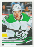 Mavrik Bourque - Dallas Stars (NHL Hockey Card) 2025-26 Upper Deck # 301 Mint