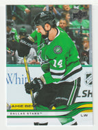 Jamie Benn - Dallas Stars (NHL Hockey Card) 2025-26 Upper Deck # 303 Mint