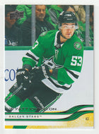 Wyatt Johnston - Dallas Stars (NHL Hockey Card) 2025-26 Upper Deck # 306 Mint