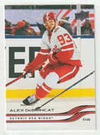 Alex DeBrincat - Detroit Red Wings (NHL Hockey Card) 2025-26 Upper Deck # 308 Mint