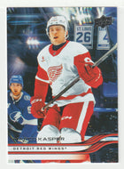 Marco Kasper - Detroit Red Wings (NHL Hockey Card) 2025-26 Upper Deck # 309 Mint