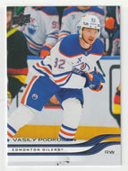 Vasily Podkolzin - Edmonton Oilers (NHL Hockey Card) 2025-26 Upper Deck # 314 Mint