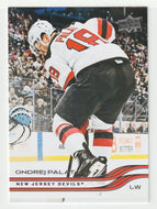Ondrej Palat - New Jersey Devils (NHL Hockey Card) 2025-26 Upper Deck # 353 Mint