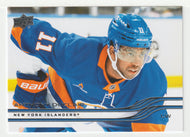 Anthony Duclair - New York Islanders (NHL Hockey Card) 2025-26 Upper Deck # 357 Mint