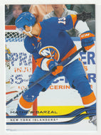 Mathew Barzal - New York Islanders (NHL Hockey Card) 2025-26 Upper Deck # 361 Mint