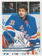 Igor Shesterkin - New York Rangers (NHL Hockey Card) 2025-26 Upper Deck # 365 Mint