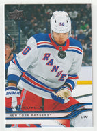 Will Cuylle - New York Rangers (NHL Hockey Card) 2025-26 Upper Deck # 366 Mint