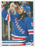 Mika Zibanejad - New York Rangers (NHL Hockey Card) 2025-26 Upper Deck # 368 Mint