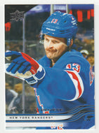 Alexis Lafreniere - New York Rangers (NHL Hockey Card) 2025-26 Upper Deck # 369 Mint