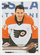 Garnet Hathaway - Philadelphia Flyers (NHL Hockey Card) 2025-26 Upper Deck # 379 Mint