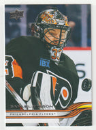 Samuel Ersson - Philadelphia Flyers (NHL Hockey Card) 2025-26 Upper Deck # 380 Mint