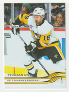 Thomas Novak - Pittsburgh Penguins (NHL Hockey Card) 2025-26 Upper Deck # 387 Mint