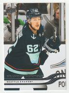 Brandon Montour - Seattle Kraken (NHL Hockey Card) 2025-26 Upper Deck # 395 Mint