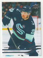 Vince Dunn - Seattle Kraken (NHL Hockey Card) 2025-26 Upper Deck # 396 Mint