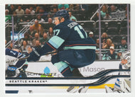 Jaden Schwartz - Seattle Kraken (NHL Hockey Card) 2025-26 Upper Deck # 399 Mint