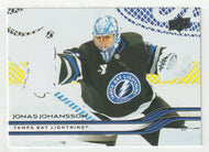 Jonas Johansson - Tampa Bay Lightning (NHL Hockey Card) 2025-26 Upper Deck # 409 Mint