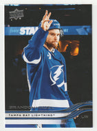 Brandon Hagel - Tampa Bay Lightning (NHL Hockey Card) 2025-26 Upper Deck # 411 Mint