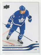 Matthew Knies - Toronto Maple Leafs (NHL Hockey Card) 2025-26 Upper Deck # 418 Mint