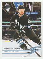 Barrett Hayton - Utah Mammoth (NHL Hockey Card) 2025-26 Upper Deck # 419 Mint