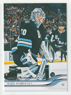 Karel Vejmelka - Utah Mammoth (NHL Hockey Card) 2025-26 Upper Deck # 424 Mint