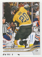 Brandon Saad - Vegas Golden Knights (NHL Hockey Card) 2025-26 Upper Deck # 431 Mint