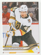 Ivan Barbashev - Vegas Golden Knights (NHL Hockey Card) 2025-26 Upper Deck # 435 Mint