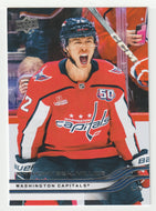 Anthony Beauvillier - Washington Capitals (NHL Hockey Card) 2025-26 Upper Deck # 437 Mint