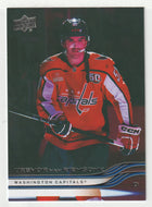 Trevor van Riemsdyk - Washington Capitals (NHL Hockey Card) 2025-26 Upper Deck # 438 Mint