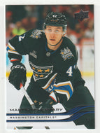 Martin Fehervary - Washington Capitals (NHL Hockey Card) 2025-26 Upper Deck # 442 Mint