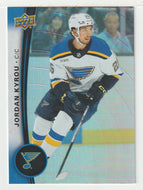 Jordan Kyrou - St. Louis Blues (NHL Hockey Card) 2025-26 Upper Deck Tim Hortons # 25 - Mint
