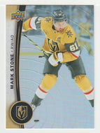 Mark Stone - Vegas Golden Knights (NHL Hockey Card) 2025-26 Upper Deck Tim Hortons # 61 - Mint