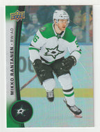 Mikko Rantanen - Dallas Stars (NHL Hockey Card) 2025-26 Upper Deck Tim Hortons # 96 - Mint