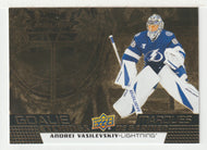 Andrei Vasilevskiy - Tampa Bay Lightning - Goalie Etchings (NHL Hockey Card) 2025-26 Upper Deck Tim Hortons # GE-4 - Mint
