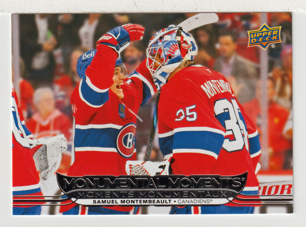 Samuel Montembeault - Montreal Canadiens - Monumental Moments (NHL Hockey Card) 2025-26 Upper Deck Tim Hortons # MM-1 - Mint
