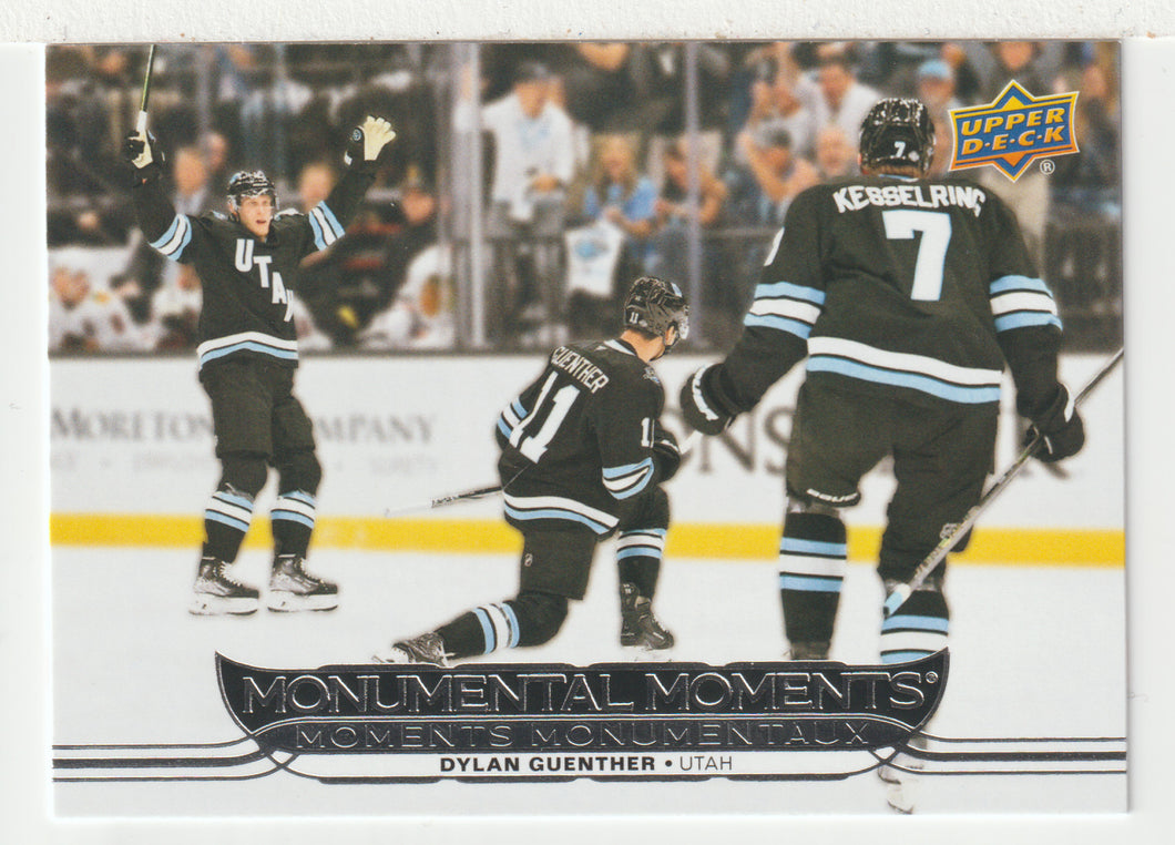Dylan Guenther - Utah Hockey Club - Monumental Moments (NHL Hockey Card) 2025-26 Upper Deck Tim Hortons # MM-3 - Mint